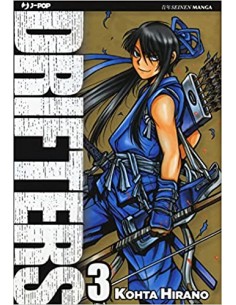 DRIFTERS 3