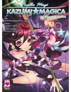 PUELLA MAGI KAZUMI MAGICA DELUXE 2 - (DI 5)