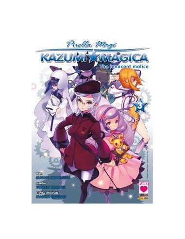 PUELLA MAGI KAZUMI MAGICA DELUXE 3 - (DI 5)