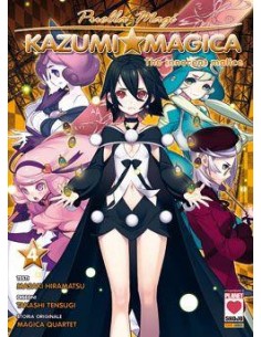 PUELLA MAGI KAZUMI MAGICA DELUXE 4 - (DI 5)