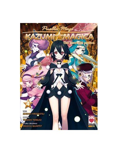 PUELLA MAGI KAZUMI MAGICA DELUXE 4 - (DI 5)