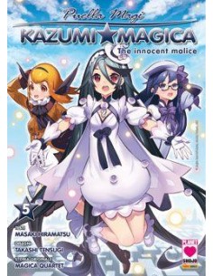 PUELLA MAGI KAZUMI MAGICA DELUXE 5 - (DI 5)