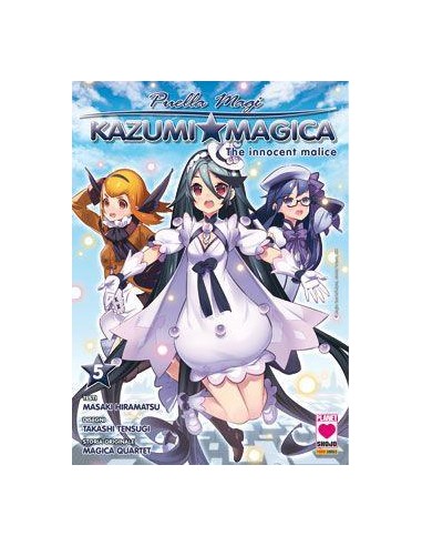 PUELLA MAGI KAZUMI MAGICA DELUXE 5 - (DI 5)