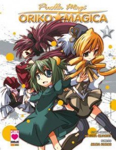 PUELLA MAGI ORIKO MAGICA DELUXE EDITION 1