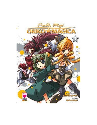 PUELLA MAGI ORIKO MAGICA DELUXE EDITION 1