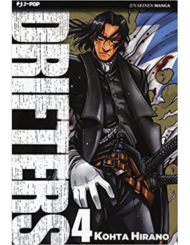 DRIFTERS 4