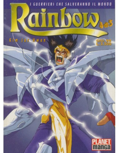RAINBOW 4