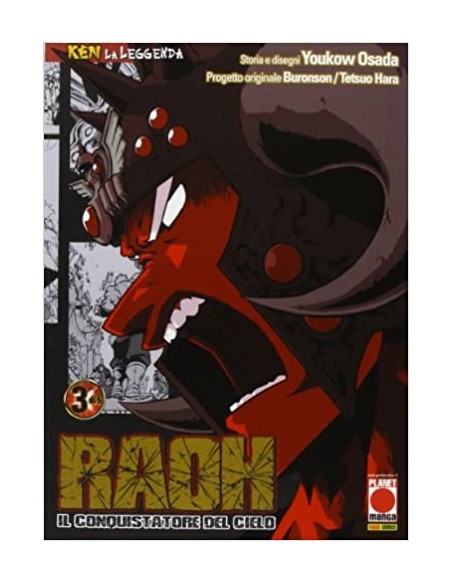 RAOH, IL CONQUISTATORE DEL CIELO 3 - (DI 5) - KEN LA LEGGENDA EDIZIONE DELUXE 3