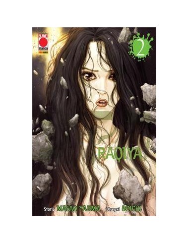 RAQIYA 2