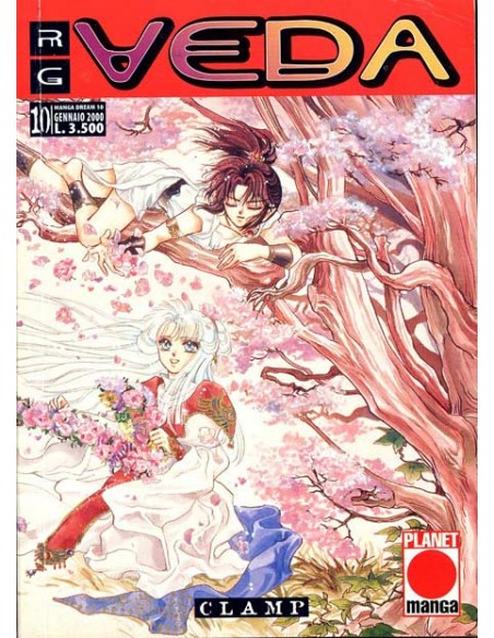 RG VEDA 10 - MANGA DREAM 10