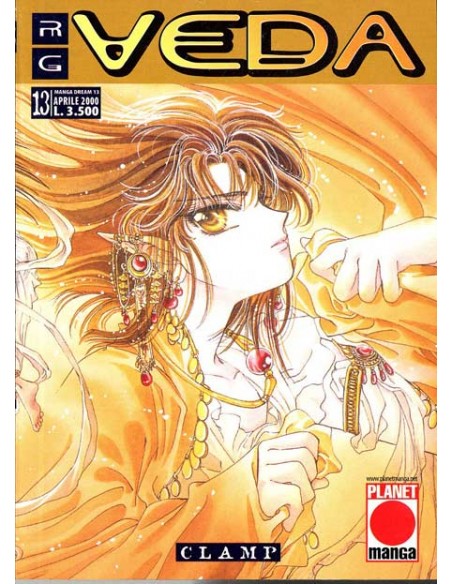 RG VEDA 13 - MANGA DREAM 13