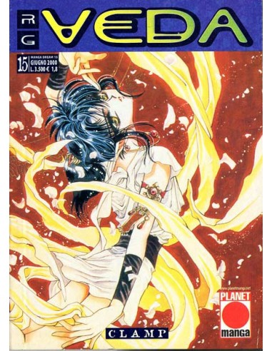 RG VEDA 15 - MANGA DREAM 15