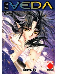 RG VEDA 7 - MANGA DREAM 7