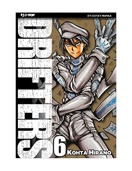 DRIFTERS 6