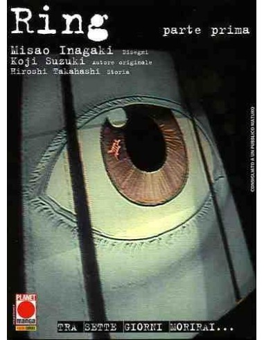 RING 1