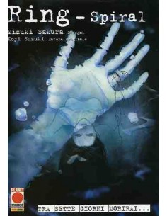 RING SPIRAL 1
