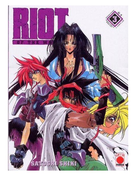 RIOT 3 - MANGA STORIE 24