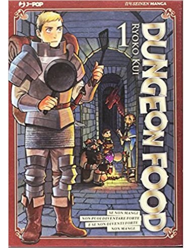 DUNGEON FOOD 1