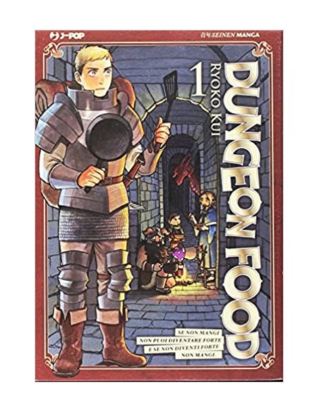 DUNGEON FOOD 1 (di 14)