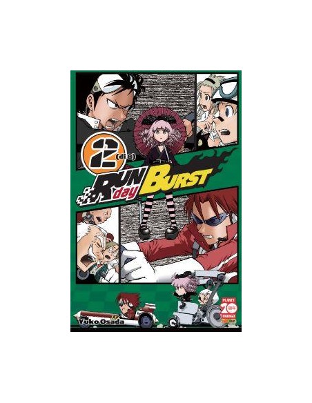 RUN DAY BURST 2 - (DI 8)