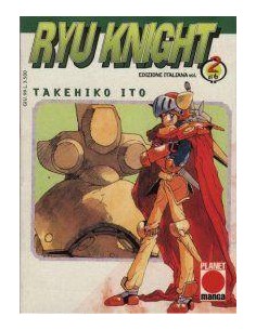 RYU KNIGHT 2