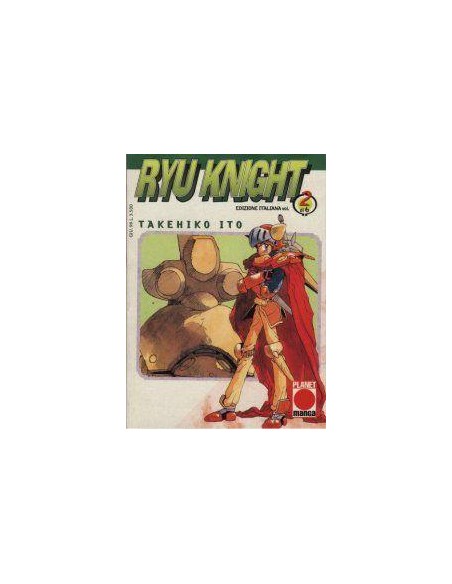 RYU KNIGHT 2