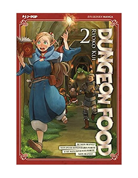 DUNGEON FOOD 2 (di 14)