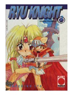 RYU KNIGHT 3