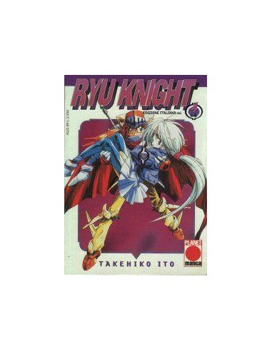 RYU KNIGHT 4