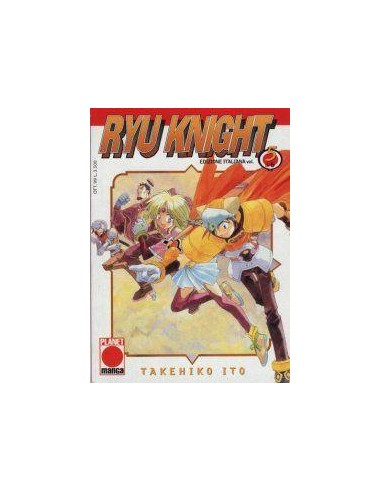 RYU KNIGHT 5