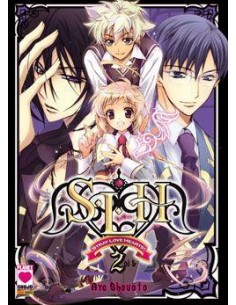 S.L.H. STRAY LOVE HEARTS 2 - (DI 5) - I LOVE JAPAN 2