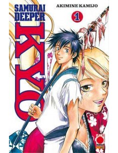 SAMURAI DEEPER KYO 1