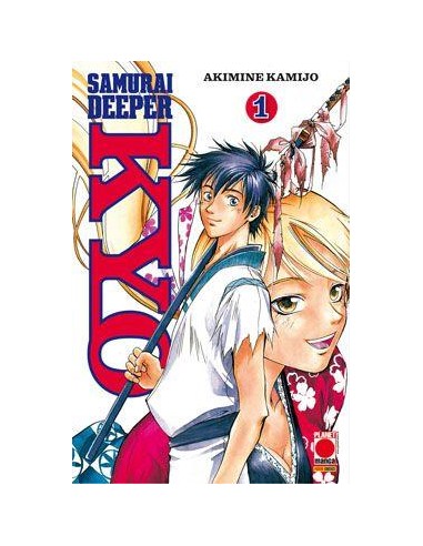 SAMURAI DEEPER KYO 1