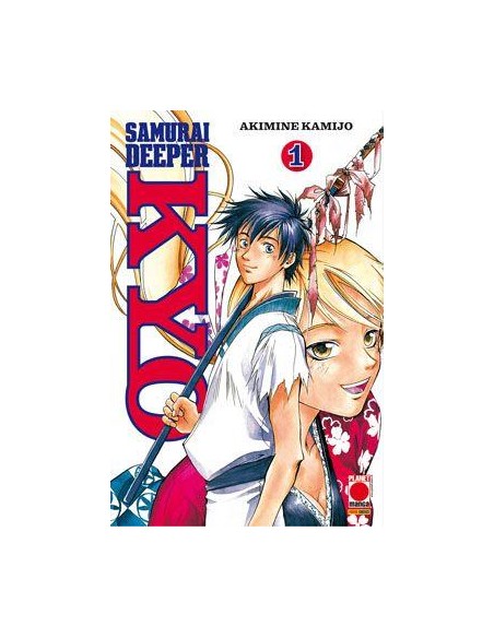 SAMURAI DEEPER KYO 1