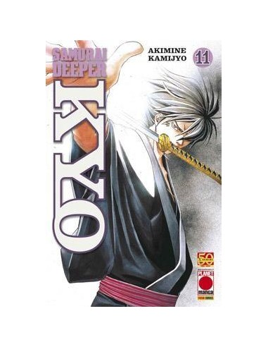 SAMURAI DEEPER KYO 11