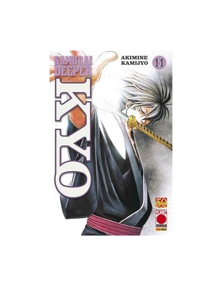 SAMURAI DEEPER KYO 11