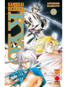 SAMURAI DEEPER KYO 14