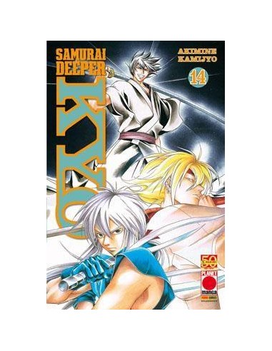 SAMURAI DEEPER KYO 14