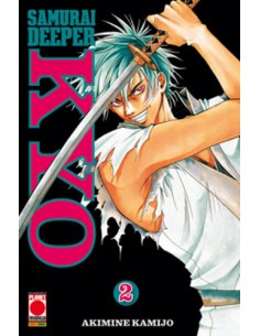 SAMURAI DEEPER KYO 2