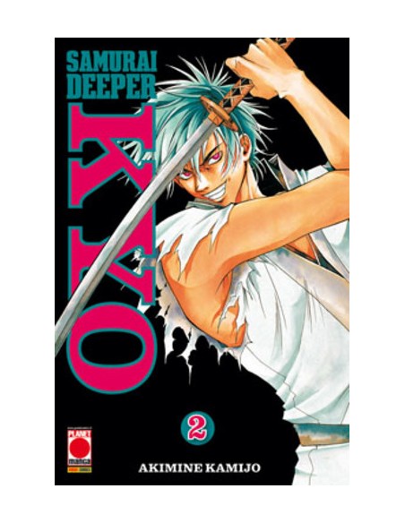 SAMURAI DEEPER KYO 2