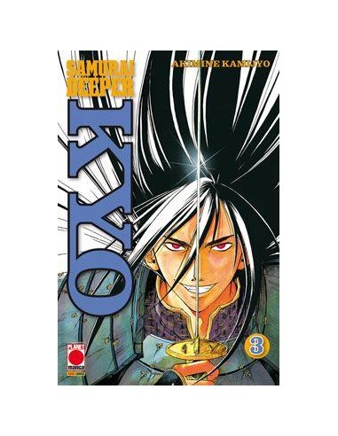 SAMURAI DEEPER KYO 3