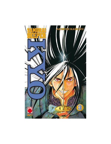 SAMURAI DEEPER KYO 3