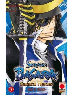 SENGOKU BASARA - SAMURAI HEROES (DI 3) 3 - MANGA ONE 3