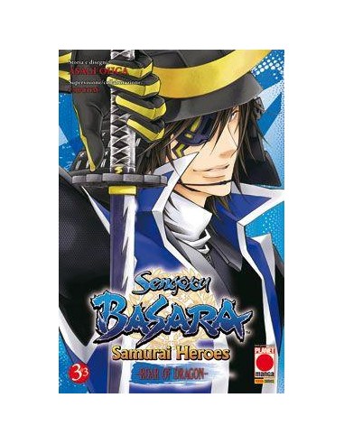 SENGOKU BASARA - SAMURAI HEROES (DI 3) 3 - MANGA ONE 3