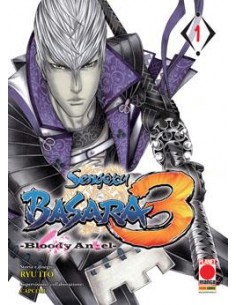 SENGOKU BASARA 3 - BLOODY ANGEL 1 - MANGA ONE 14