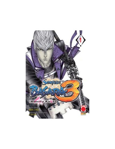 SENGOKU BASARA 3 - BLOODY ANGEL 1 - MANGA ONE 14
