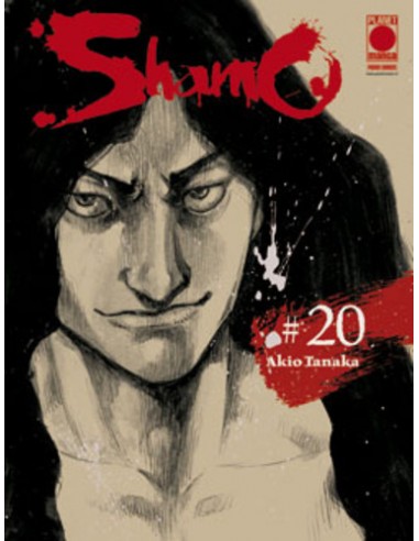 SHAMO 20