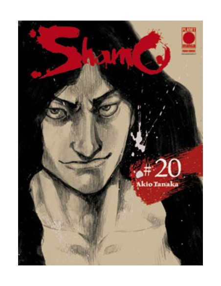 SHAMO 20