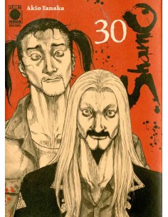 SHAMO 30