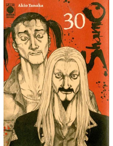 SHAMO 30